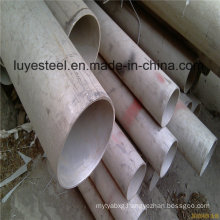 Stainless Steel Extruded Finish Tube/Pipe 304